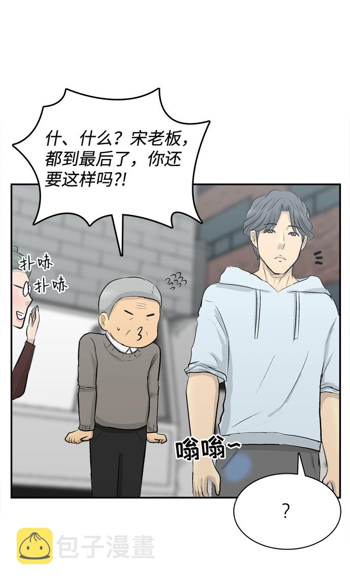 第2话130