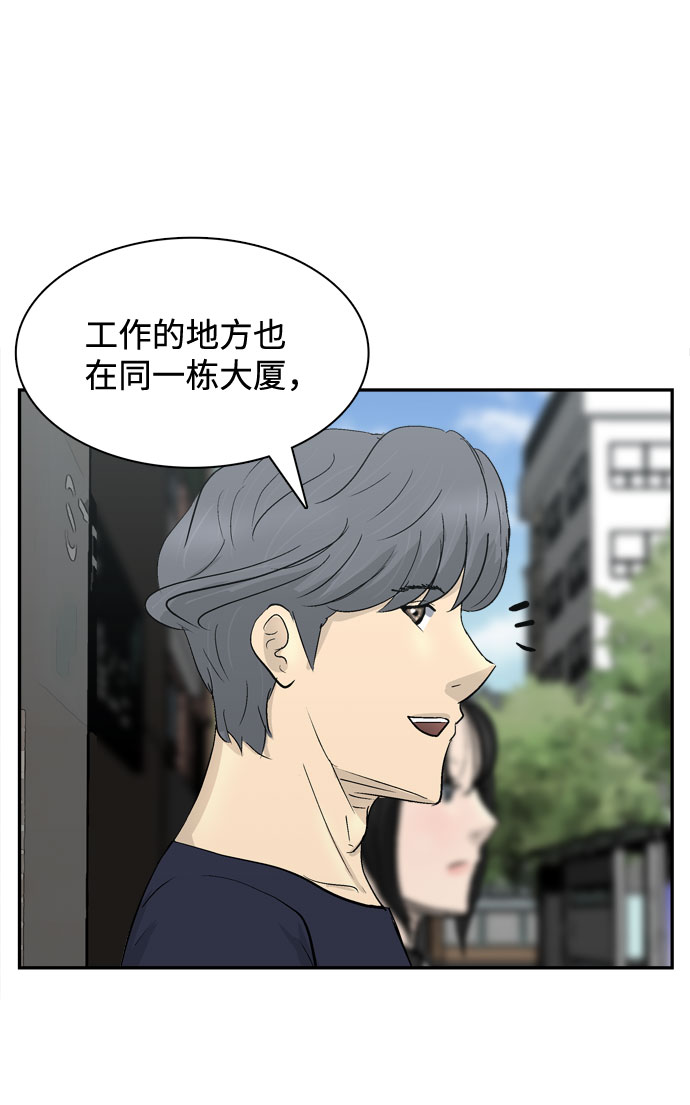 第4话63