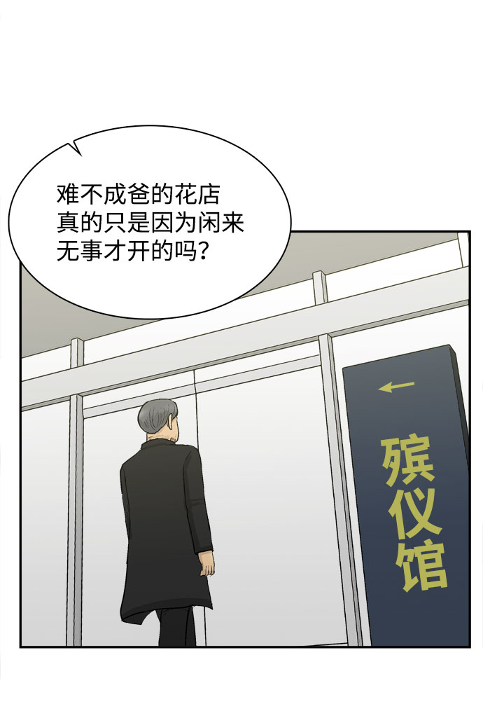 第1话125