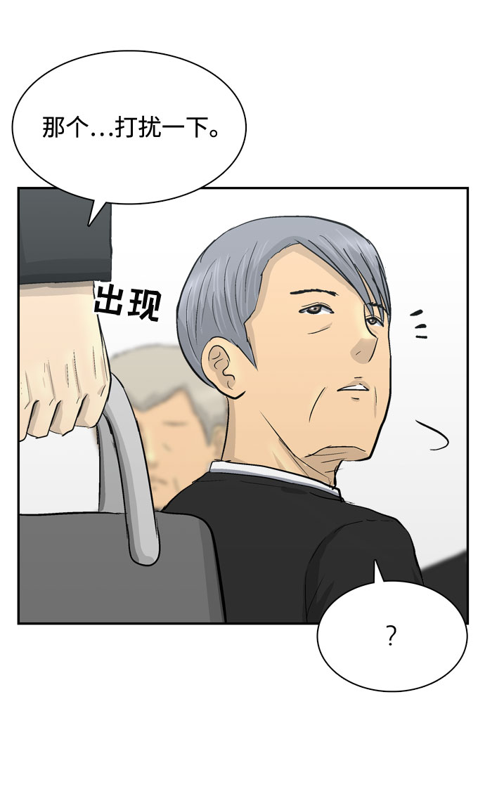 第1话150