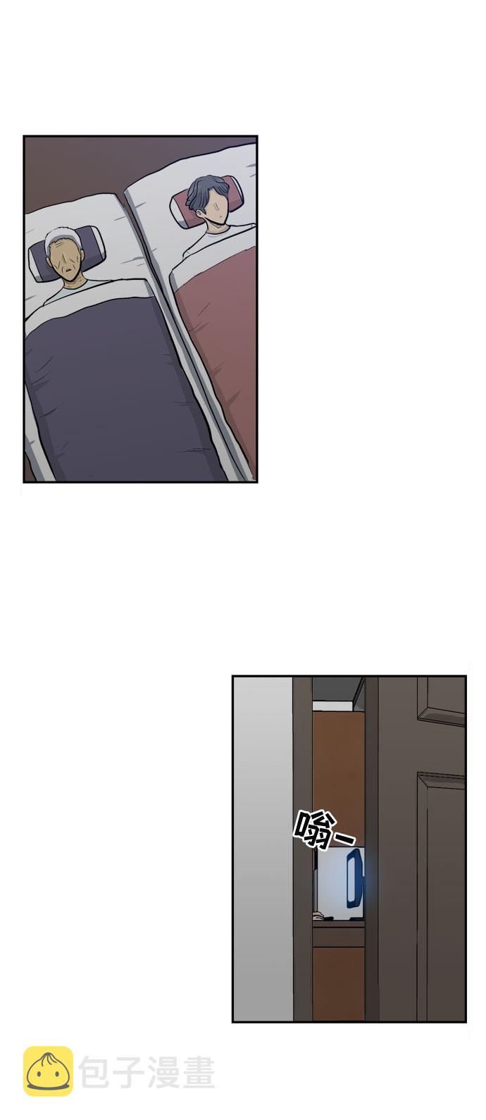第3话84