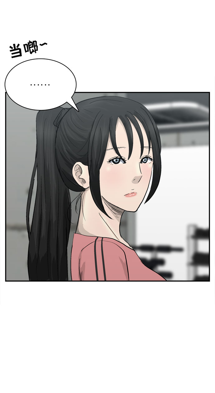 第6话25