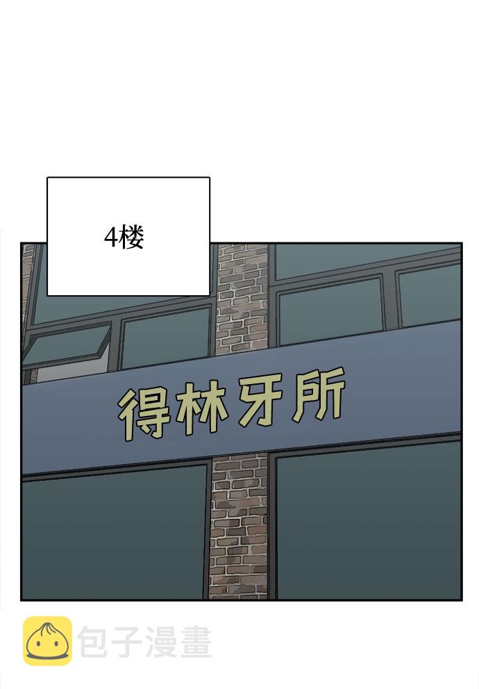 第2话92