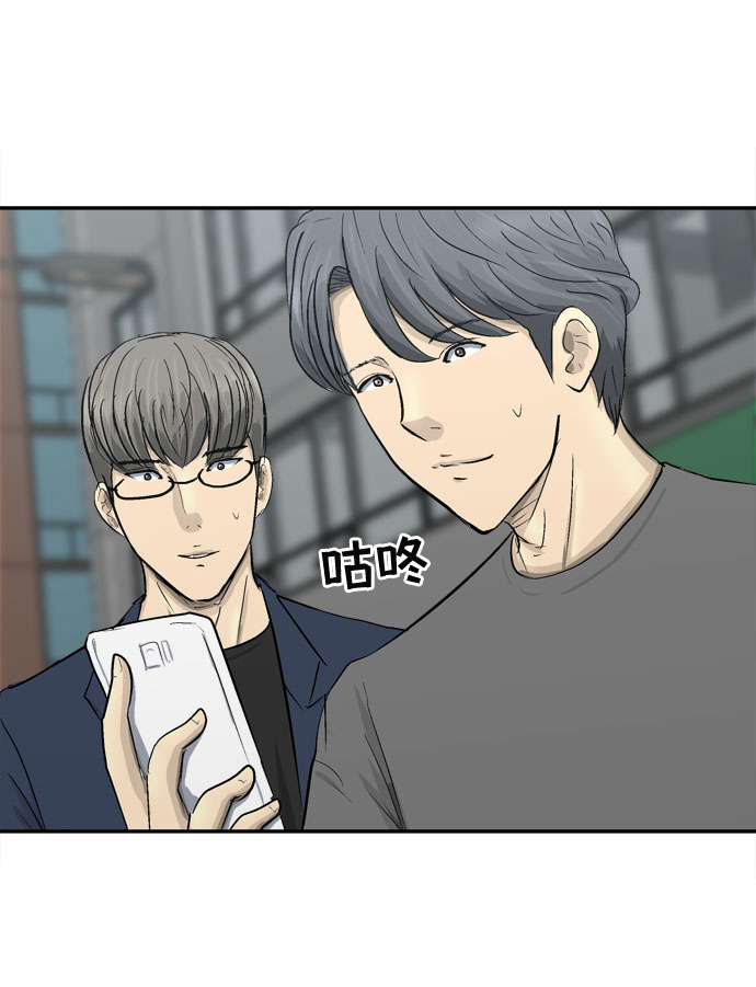第4话92
