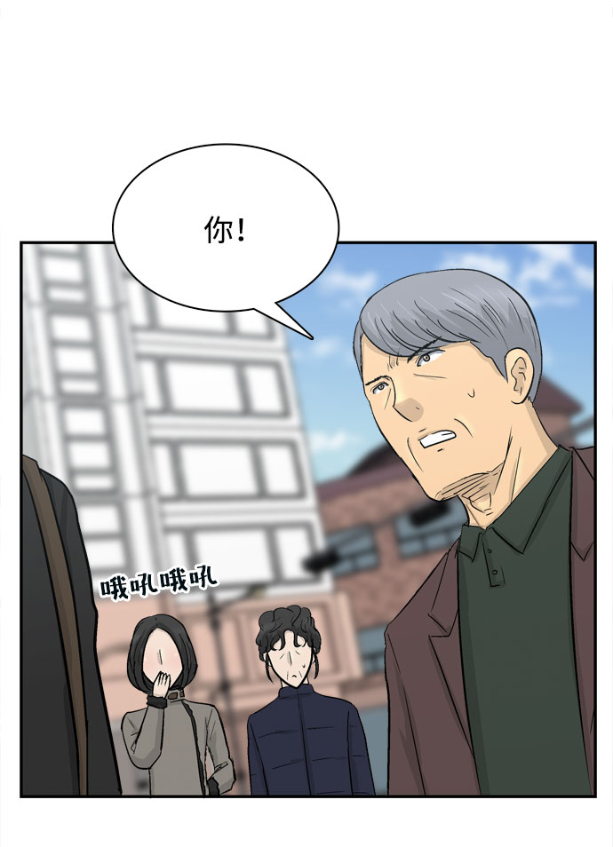 第2话36