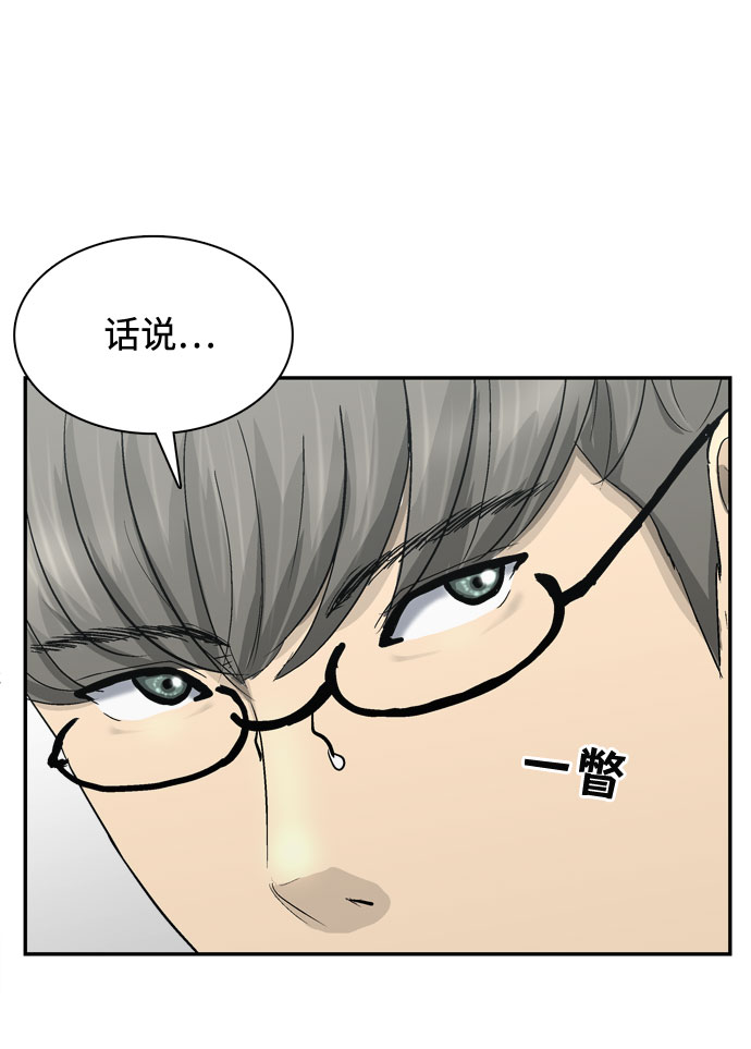 第2话169