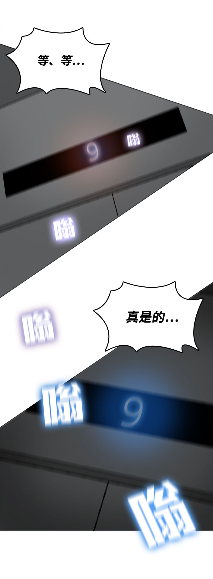 第2话175