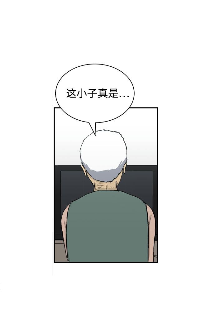 第1话89