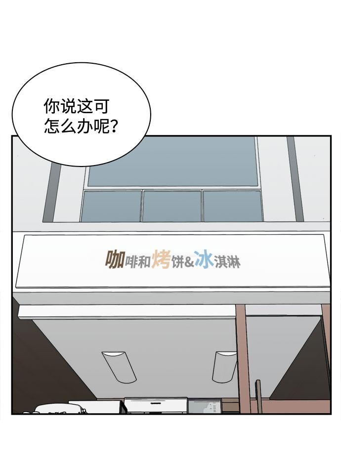第1话54