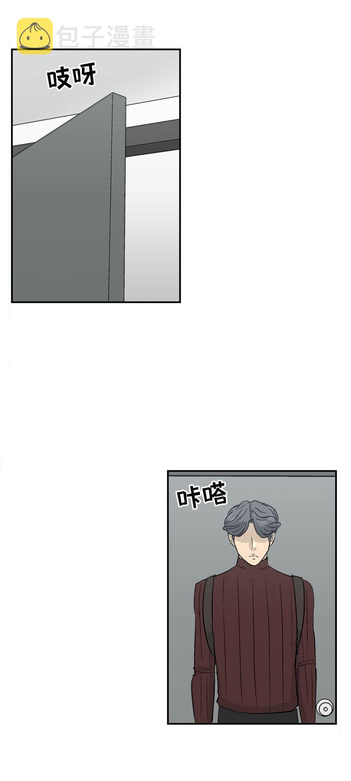 第1话86