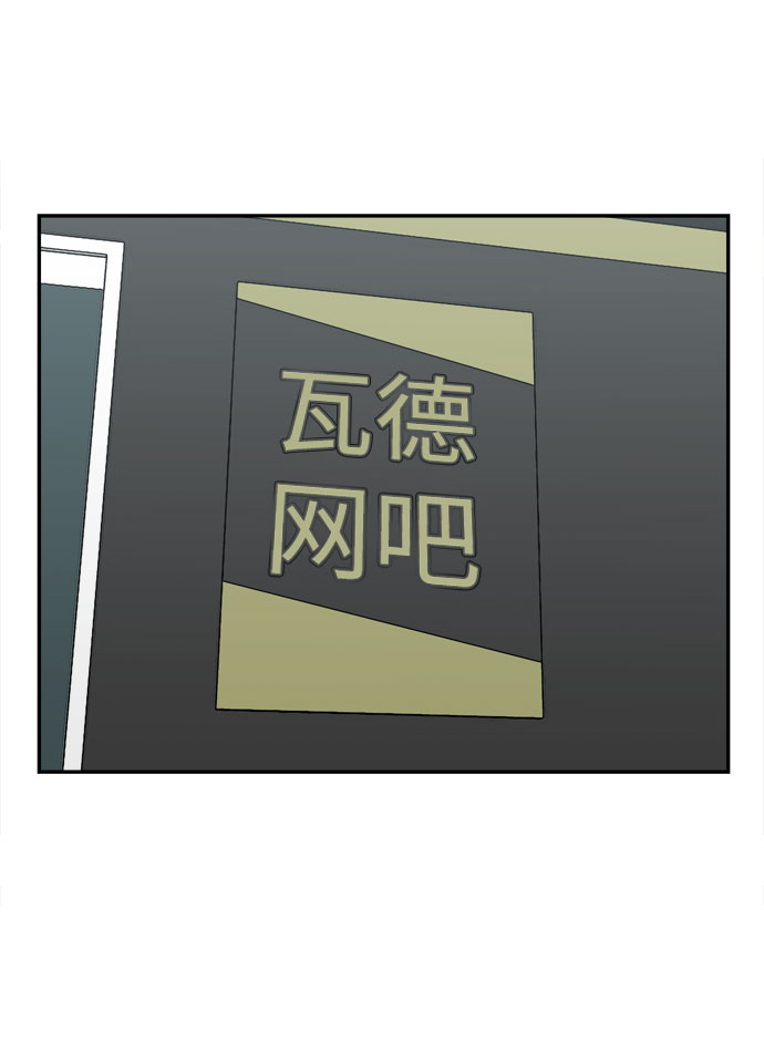 第6话30