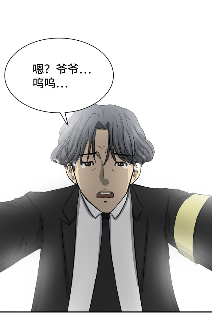 第1话148