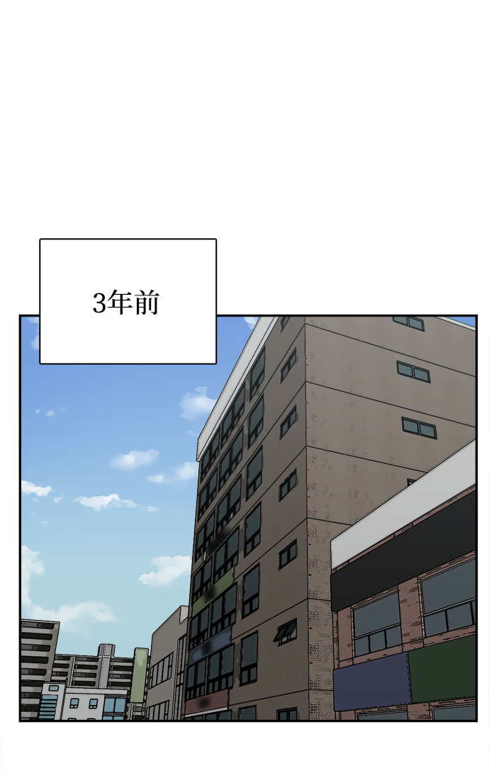 序章41