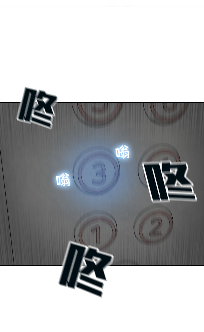 序章40