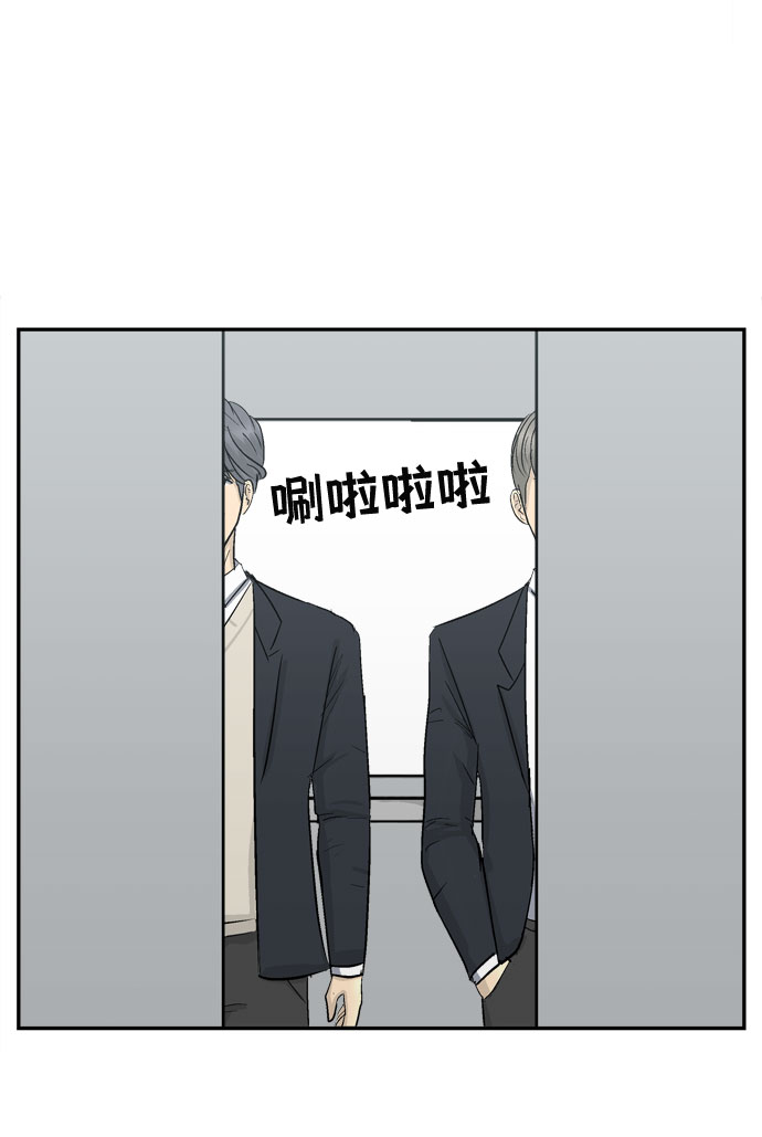 第3话114