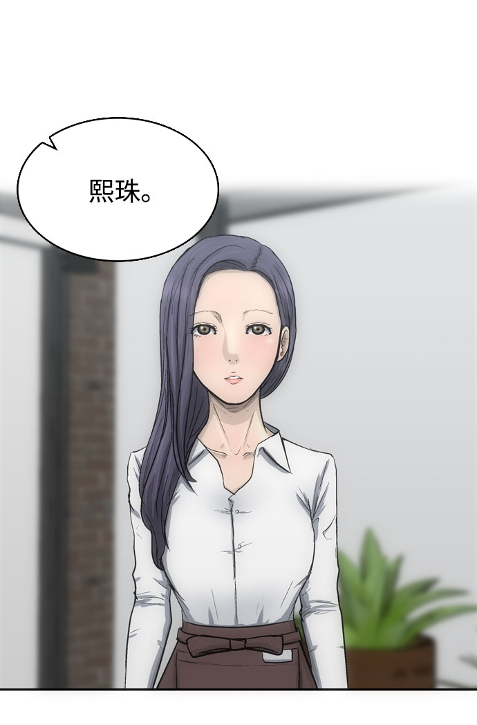 第1话36
