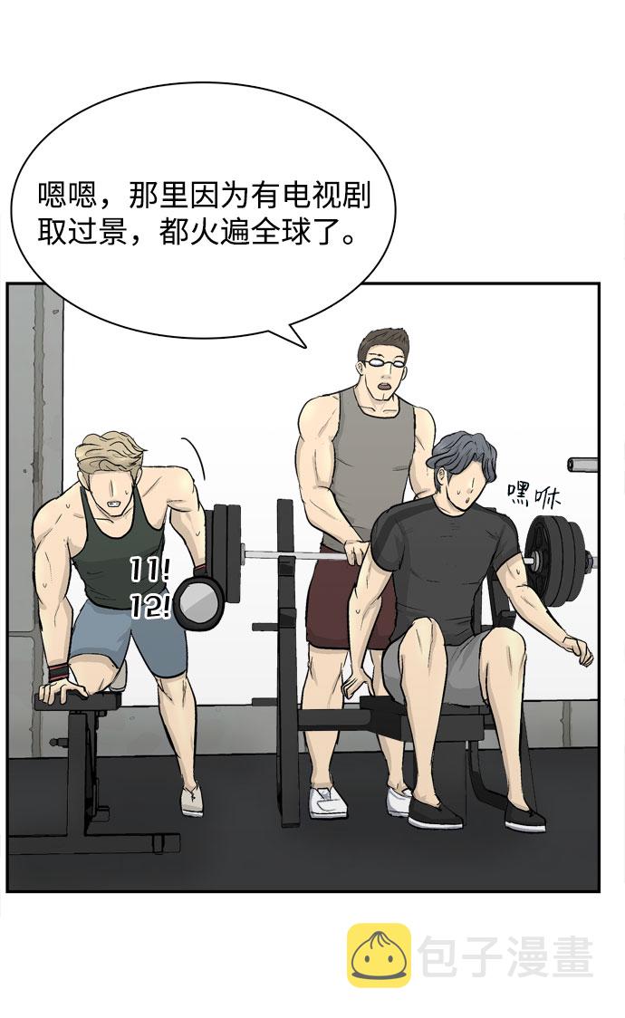 序章57