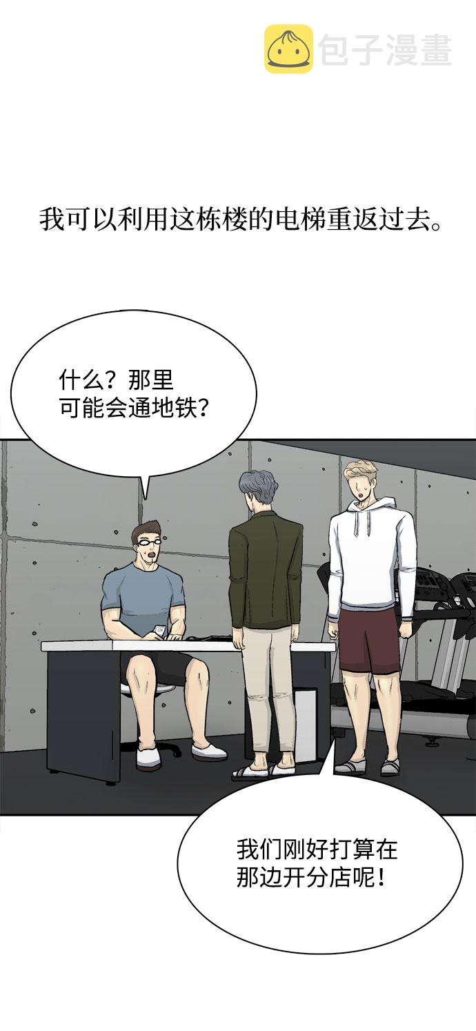 序章72