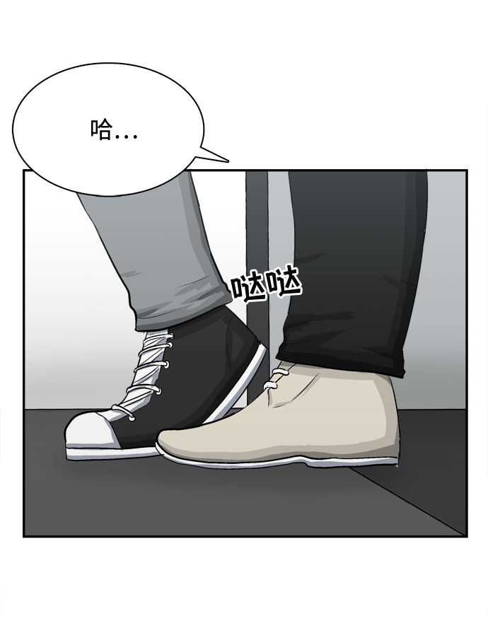 第3话144