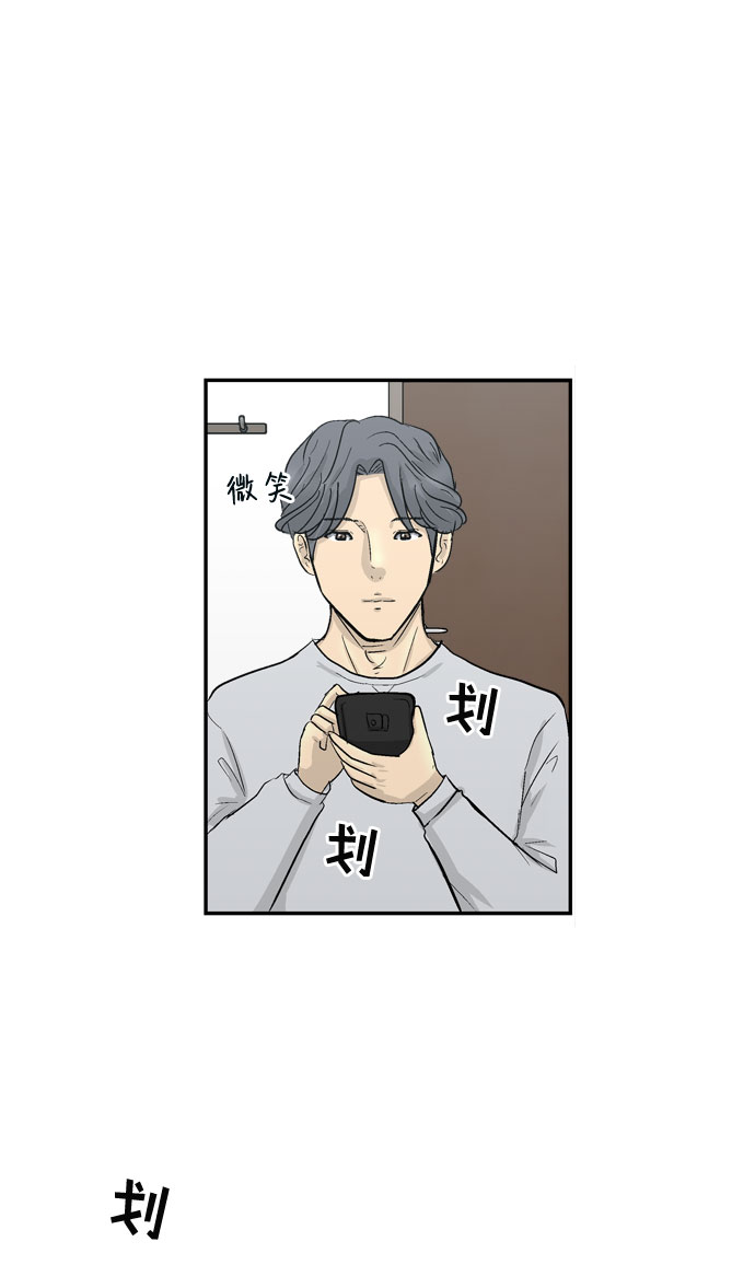第2话67