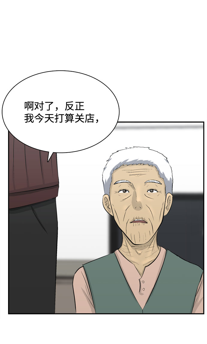 第1话108