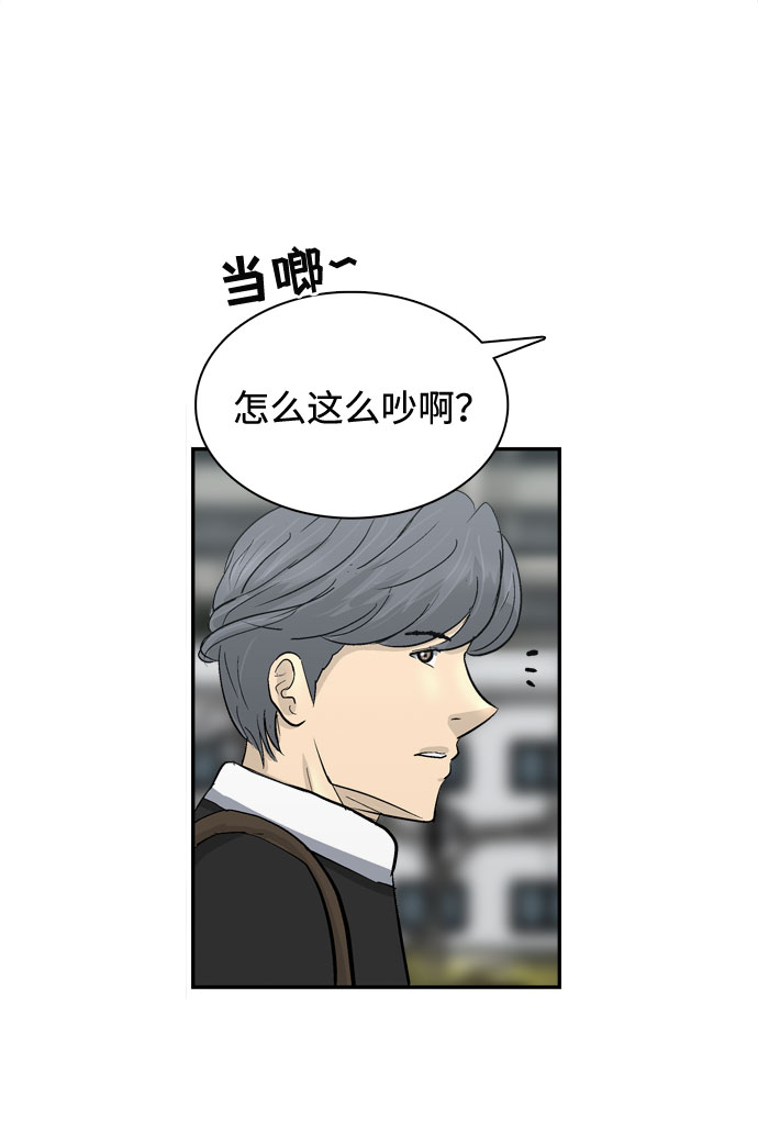 第2话37