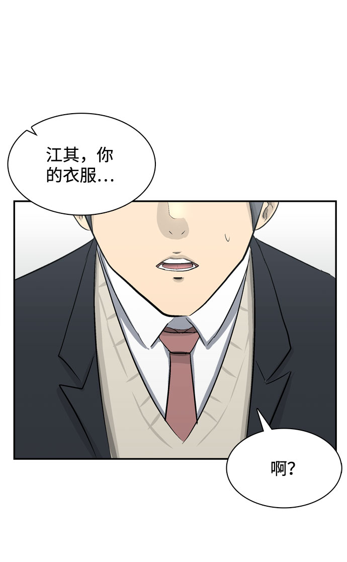 第2话179