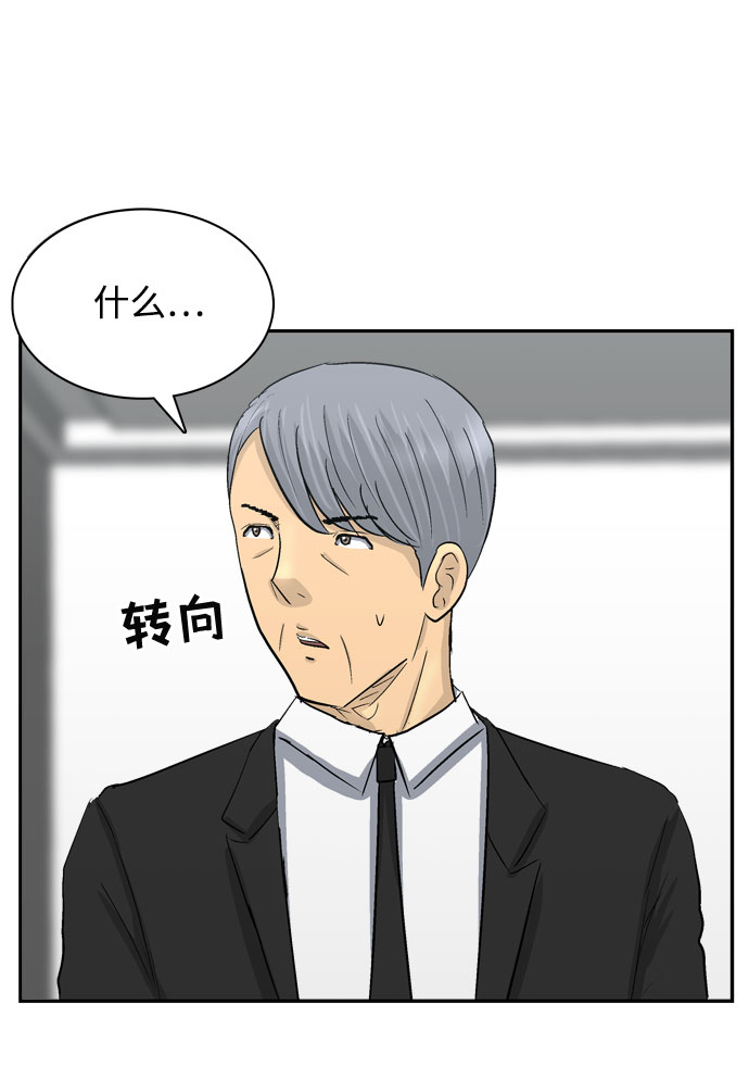 第1话138