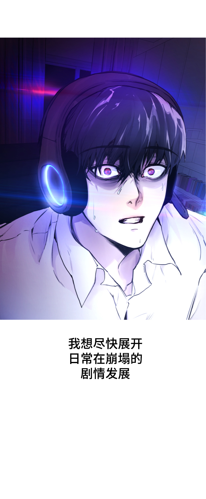 【免费】 後记15