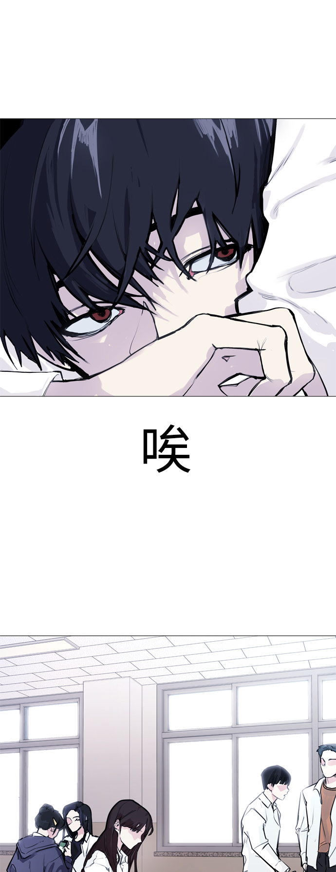 [第1话] 啊，要是学校被炸掉就好了2