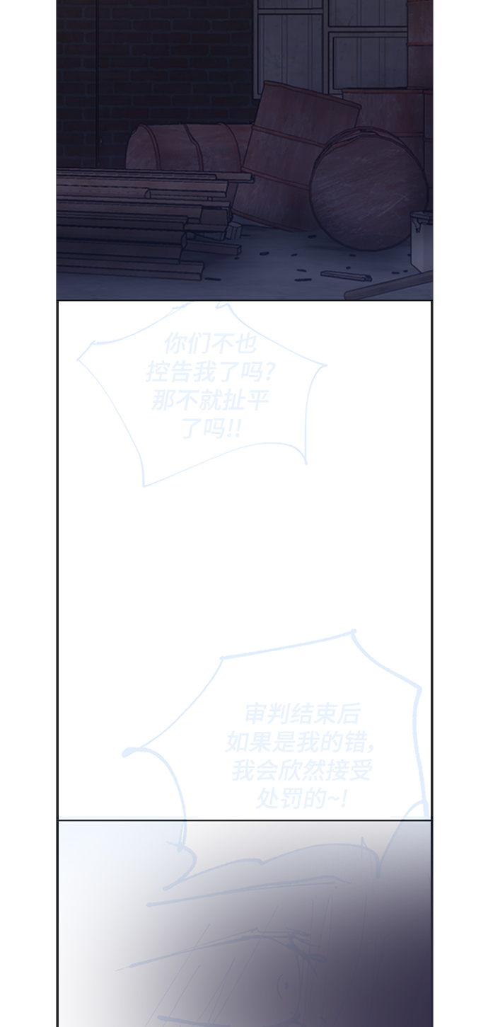 【免费】 後记32