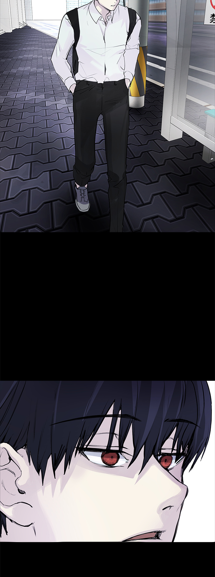 [第3话] 呃啊啊啊啊啊!2