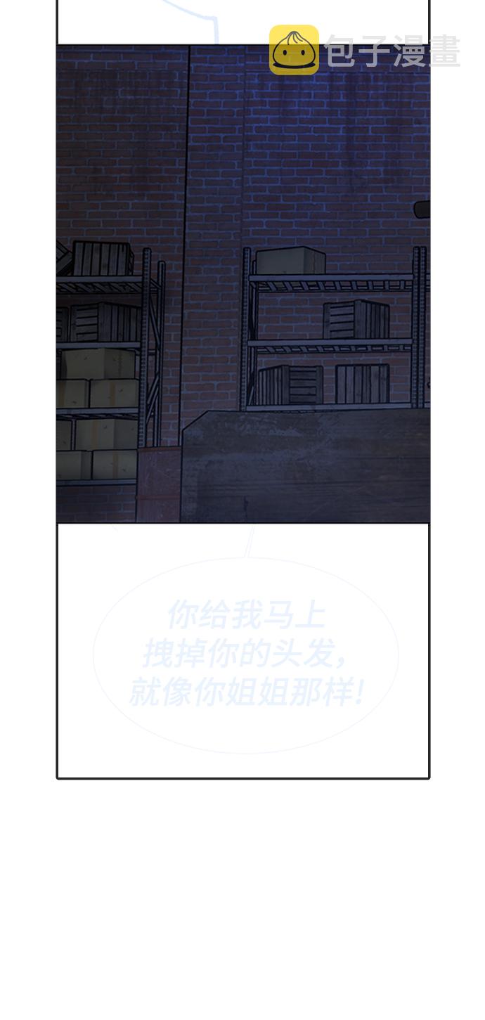 【免费】 後记34