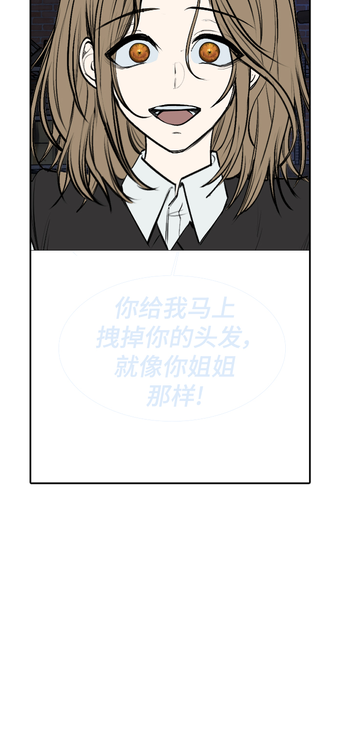 【免费】 後记42
