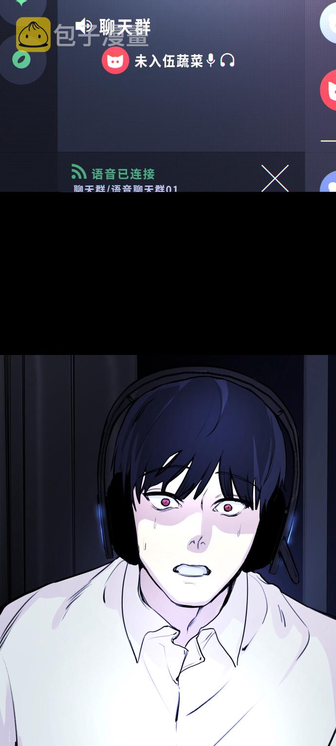 [第2话] 当侦探的感觉…!19