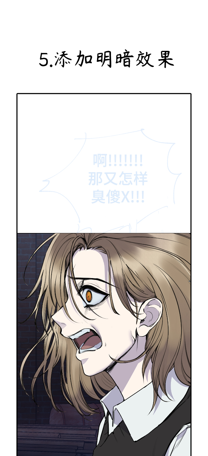 【免费】 後记43