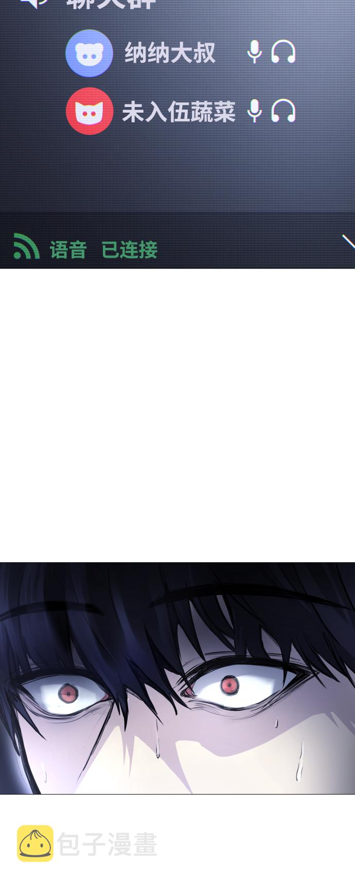 [第1话] 啊，要是学校被炸掉就好了56