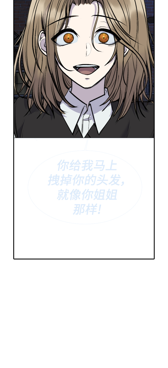 【免费】 後记50