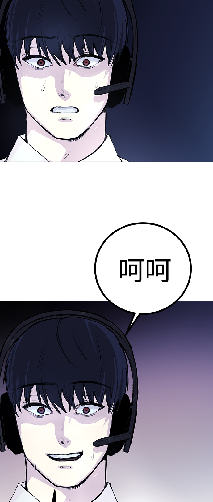 [第1话] 啊，要是学校被炸掉就好了45
