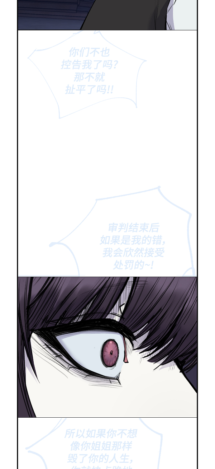 【免费】 後记44