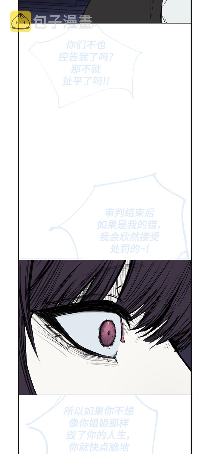【免费】 後记40