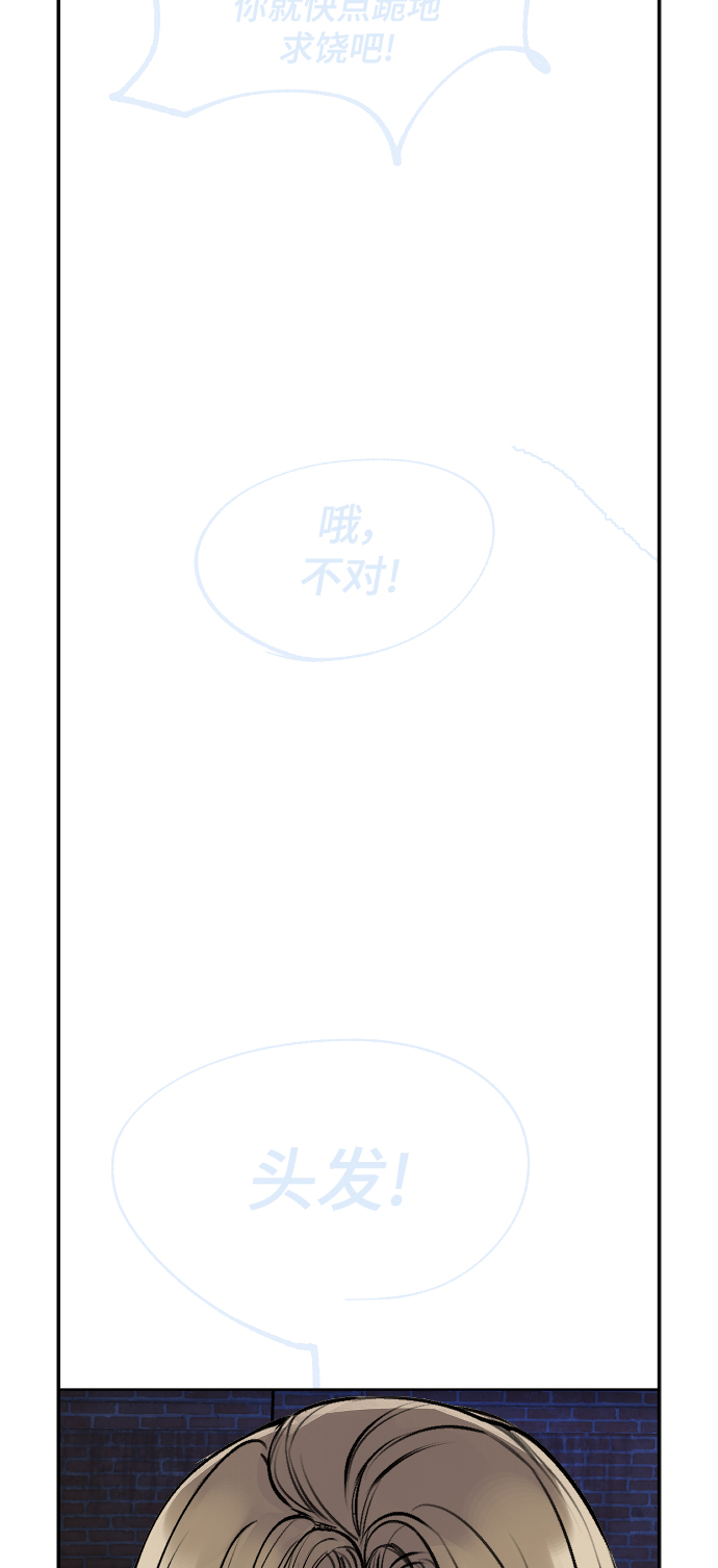 【免费】 後记45