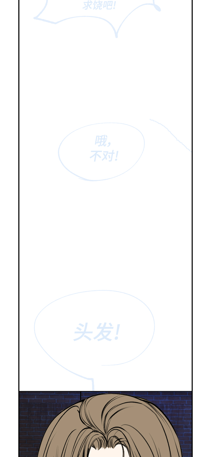 【免费】 後记41