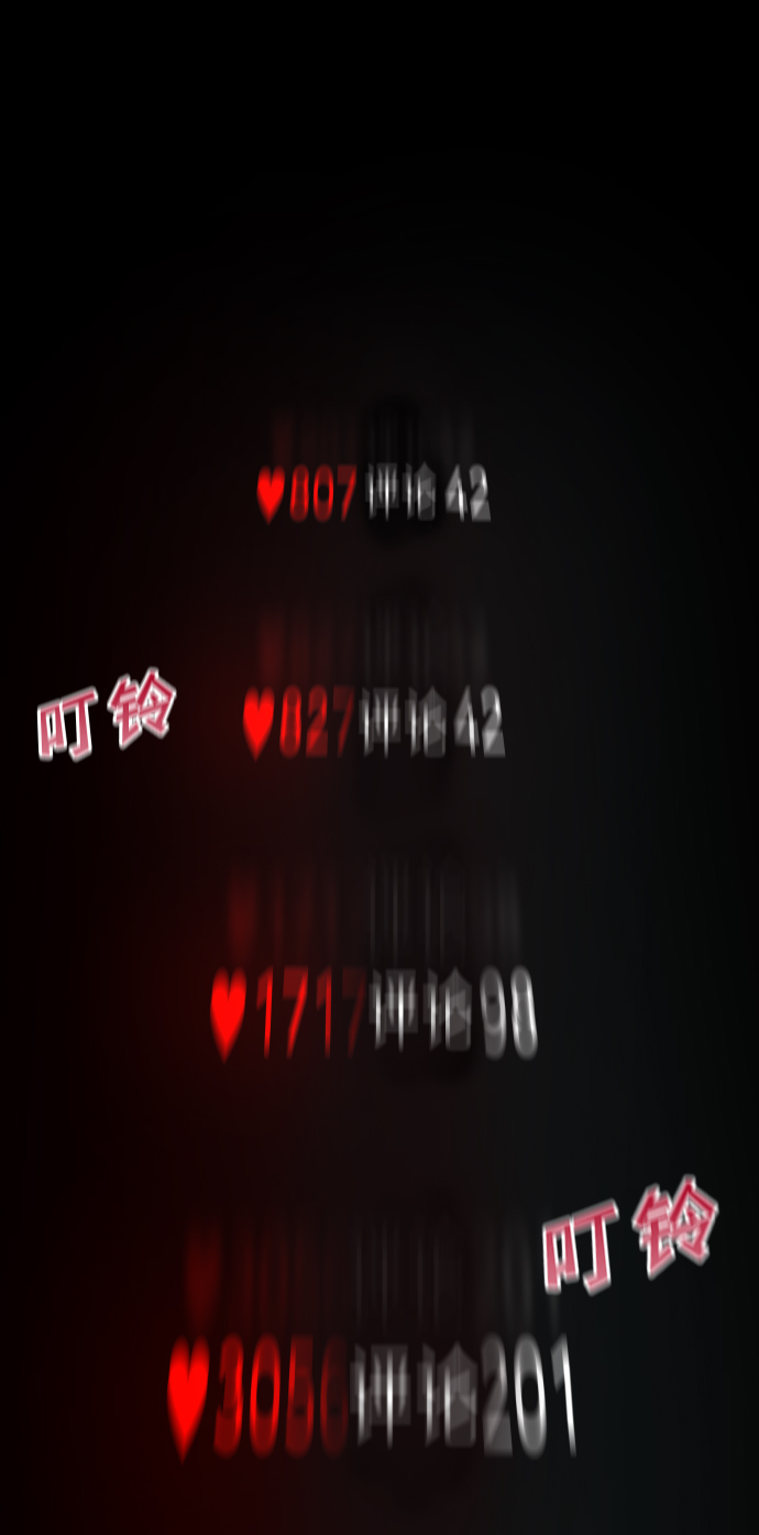 [第3话] 仅限在那里34