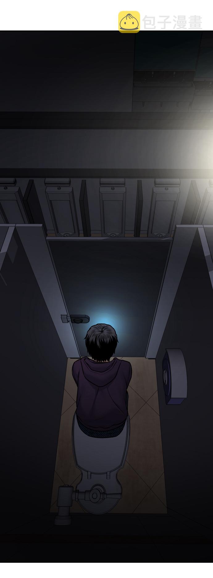 [第3话] 仅限在那里19