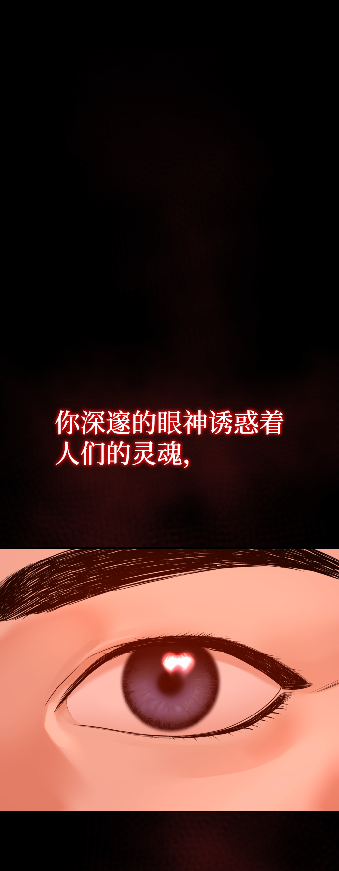 [第1话] 适合了结生命的日子1