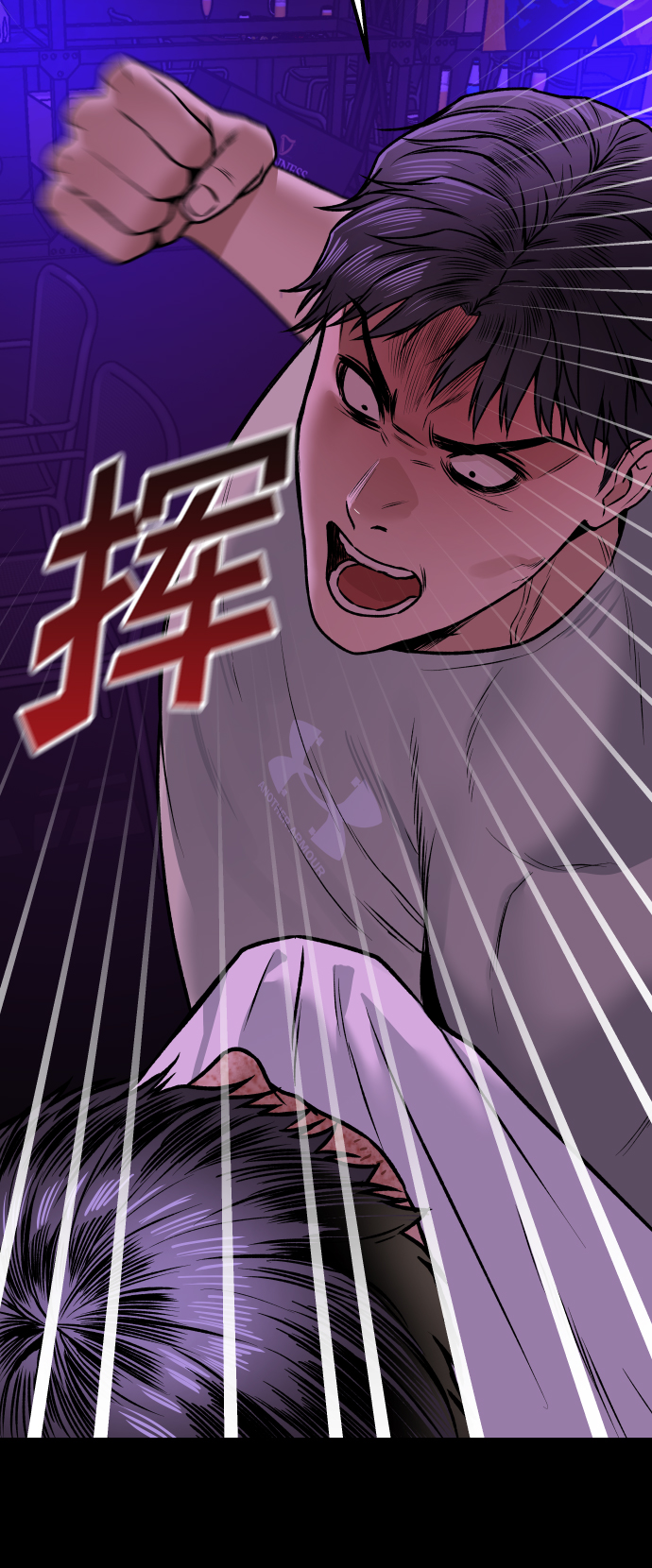 [第2话] 遗愿清单43