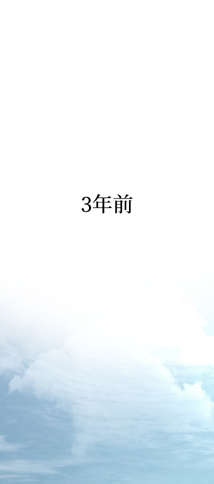[第1话] 适合了结生命的日子19