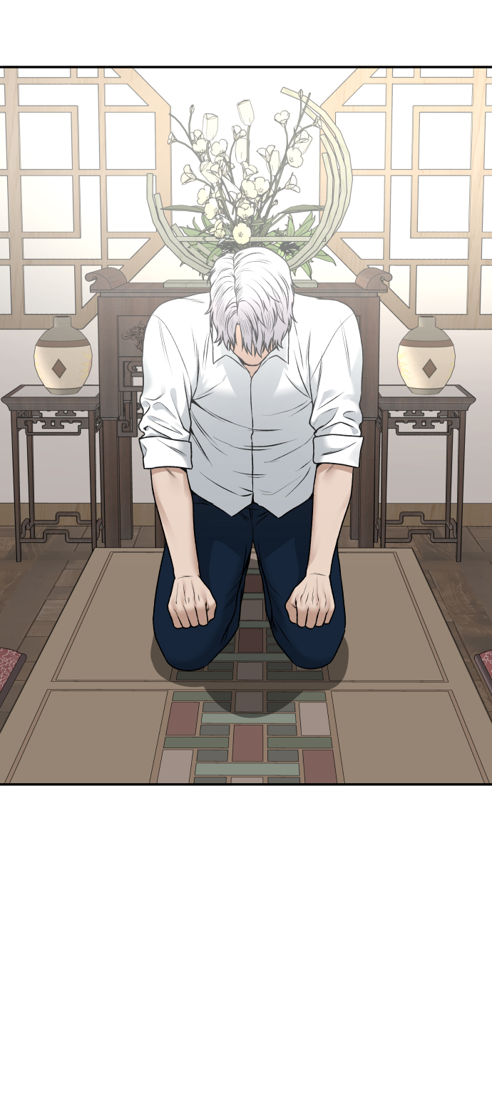 [第3话] 仅限在那里99