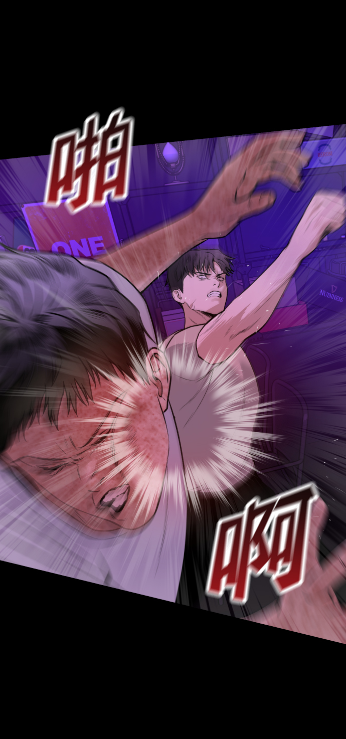 [第2话] 遗愿清单44